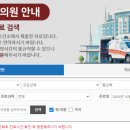 가까운대학 약국 이미지