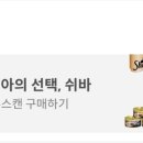 봉이모바일 이미지