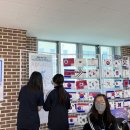 수현중학교 이미지