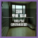 하나로마트 부근 이미지
