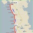 [테마 2025년 11월 8일 토요일 ][태안 &amp;해변길5구간&amp;보령 해저터널 개통경유안내 이미지
