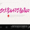 캘리스토리 이미지