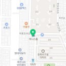 세븐일레븐 대구죽전에일린점 이미지