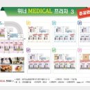 도남한의원 이미지