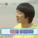 임영로 | 두바이쫀득쿠키 맛집 내돈내산 토스 두쫀쿠맵 활용 방법