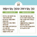 (주)대한보청기렌탈 | 대구보청기 렌탈 구매 전 차이부터 알아보기