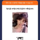 국군복지단선봉레스텔(영외)마트