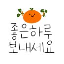 원당농협로컬푸드직매장원당역점 이미지