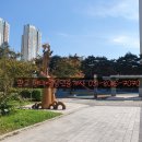 원마을현대공인중개사사무소 이미지