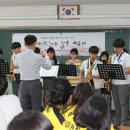 거제제일중학교 이미지