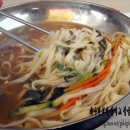 2500원 칼국수 이미지