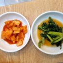 마이홈 전통팥죽 이미지