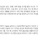 풍산에너지 주식회사 이미지