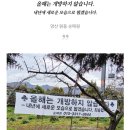 원동체육관 이미지