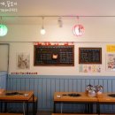 고양이부엌 - 성남시 분당구 정자일로 240 | 고양이부엌