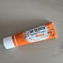 구원약국 이미지