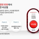 대구정신병원 이미지