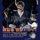 광장92호 헤럴드경제
