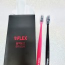 플렉스펀딩커머스