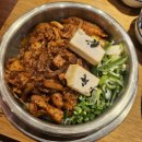 [목동] 동양솥밥 목동점 후기