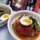 해주사우나 | 오늘점심메뉴 해주냉면 밀키트 물냉면 매운 소스까지 완벽했던 후기