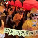 종합운동장 메타세콰이어길 이미지