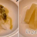 이비가짬뽕비전점