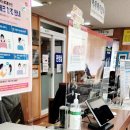 강릉자동차검사소 이미지