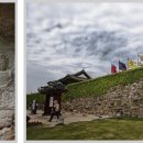 아라메길(2) 이미지