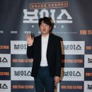 편안한손