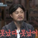 달빛아래 이미지
