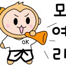 충무태권도 네이버블로그