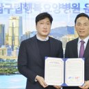 의료법인양지의료재단 이미지