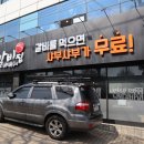 수원-1250 이미지