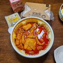 엽기떡볶이 신메뉴 마라엽떡 오리지널맛 후기