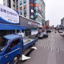 시민온누리약국 이미지