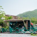 캠프에이프릴 이미지