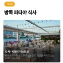 성비 이미지