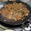 201과자점 이미지