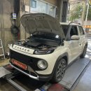 동촌자동차정비 이미지