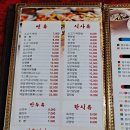 만조성 네이버블로그