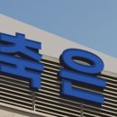 삼정법률사무소