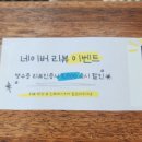 윤성진 안과/외과 동물병원 이미지