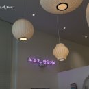 반달커피 평택고덕삼성점