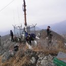 기룡산정상 이미지