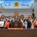 언암초등학교 이미지