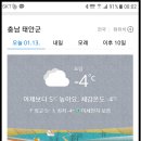 북창경로당 이미지