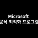 피시매니저