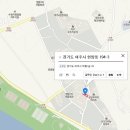 여주-0572 네이버블로그