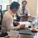 정상회담 이미지